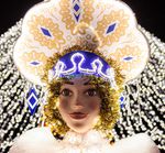 Большие светящиеся фигуры "Дед Мороз и Снегурочка серия Королевские"