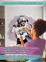 Фотообои граффити по мотивам Дейнерис Таргариен
