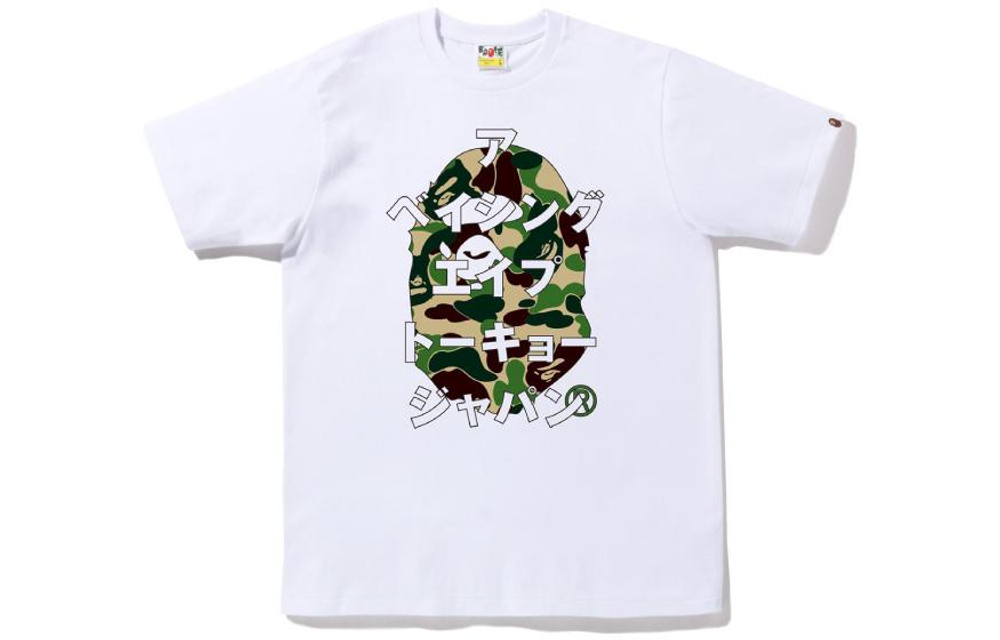 A Bathing Ape Bathing Ape Abc Camo Japanese Letters Tee белый зеленый