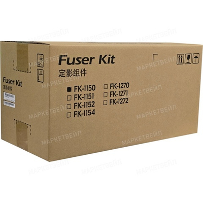 Узел фиксации (Печка) KYOCERA FK-1150 для P2235/M2635 302RV93053, 302RV93055