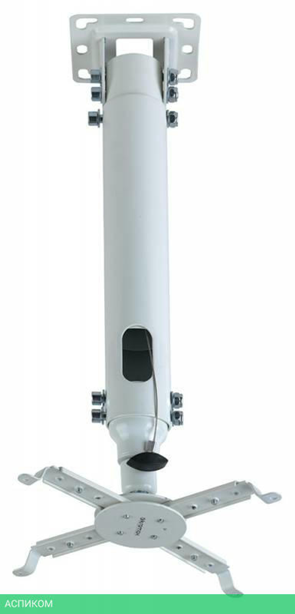 Кронштейн Kromax Projector-100 белый