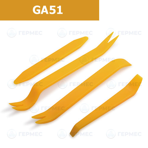 Пластиковый набор из 4 предметов для разбора обшивки GA51