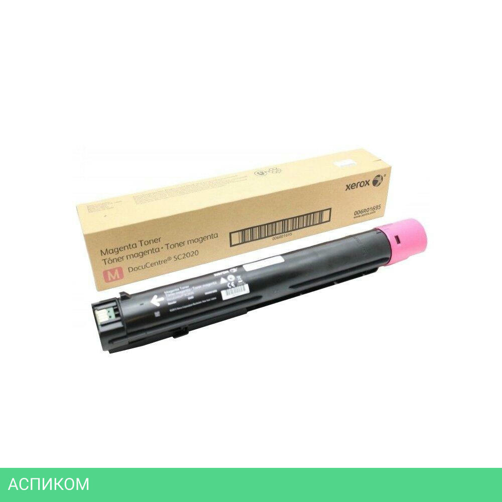 Картридж Xerox 006R01695