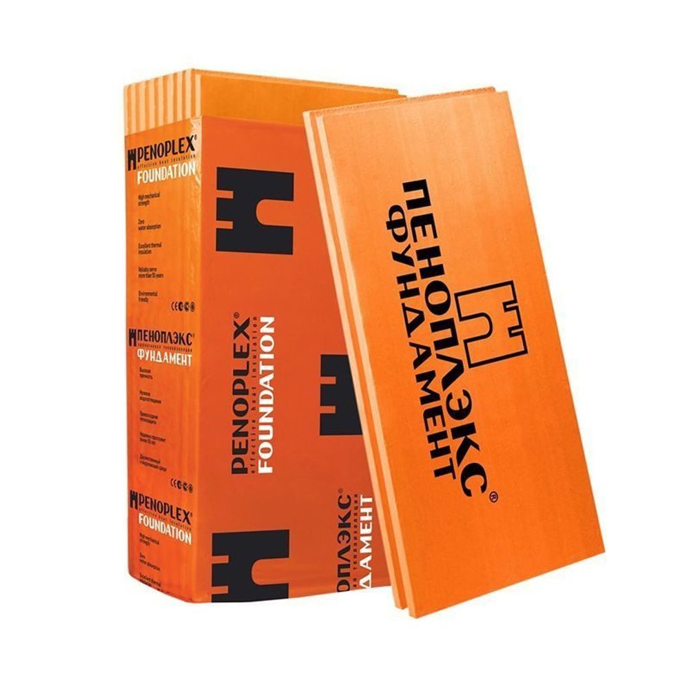 Экструд. пенополистерол ПЕНОПЛЭКС ФУНДАМЕНТ 585*1185*50