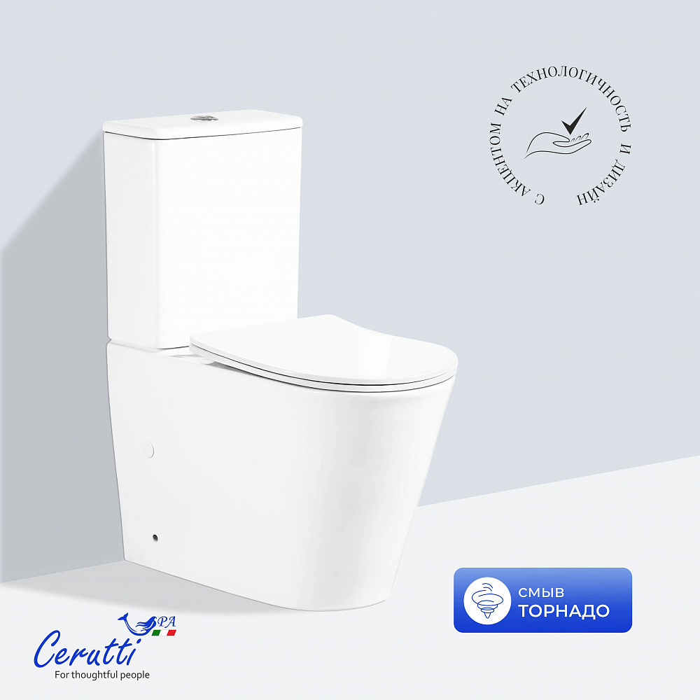Унитаз напольный Ceruttispa ПЬЕРА (PIERA) Tornado CT10560 безободковый (630х350х795)