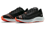 Кроссовки Nike Pegasus 37 Fast City