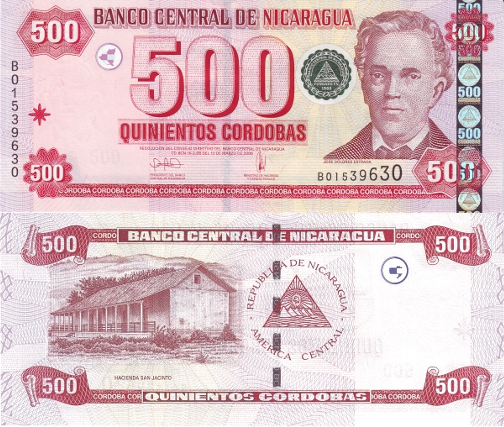 Никарагуа 500 кордоба 2006 Гасиенда Сан-Хасинто UNC