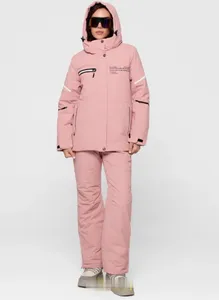 Костюм горнолыжный 8011510-1 Фабрика Моды