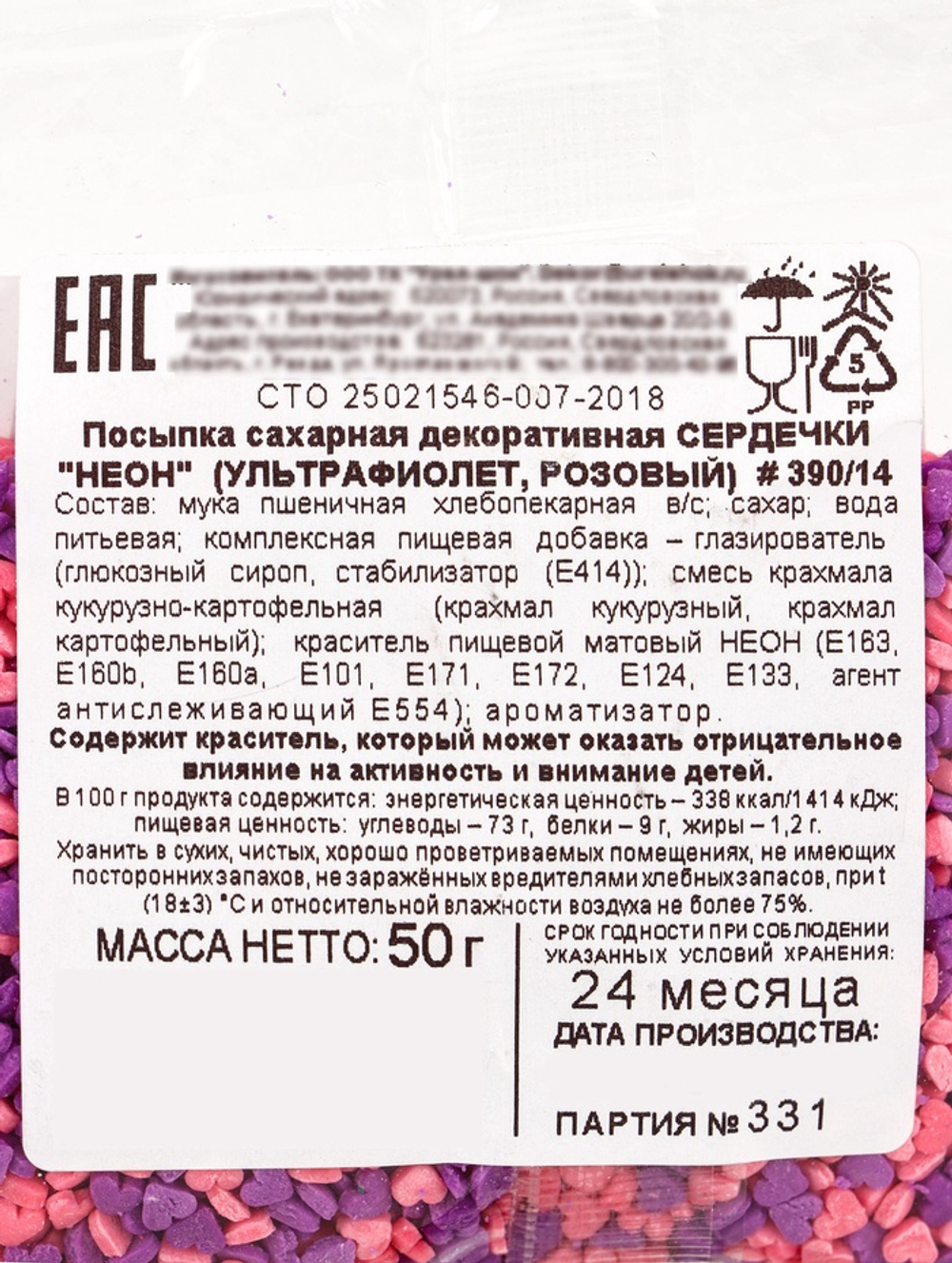 700 - 2026-02-05T185602.314