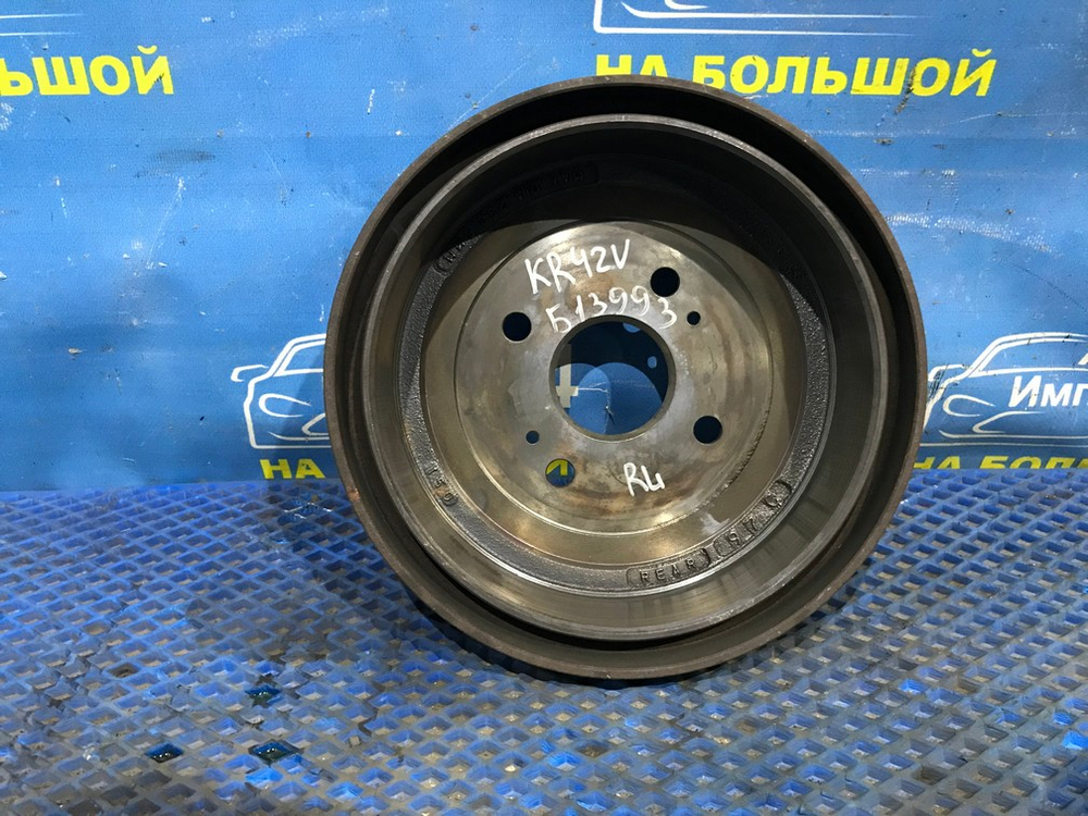 Барабан тормозной задний TOYOTA TOWNACE NOAH 1996-2001