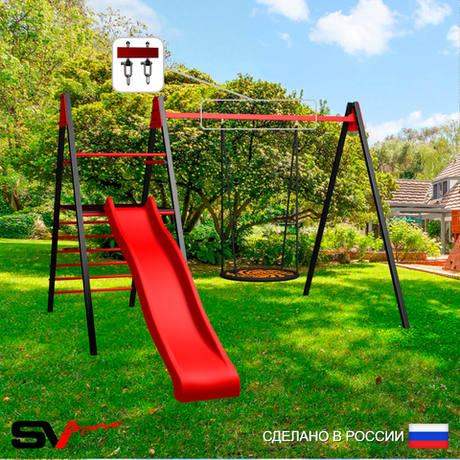 Уличные качели Sv Sport Maxi с горкой УК142В1 (3.4м/Гнездо 80см/Подвесы на втулке 1к)