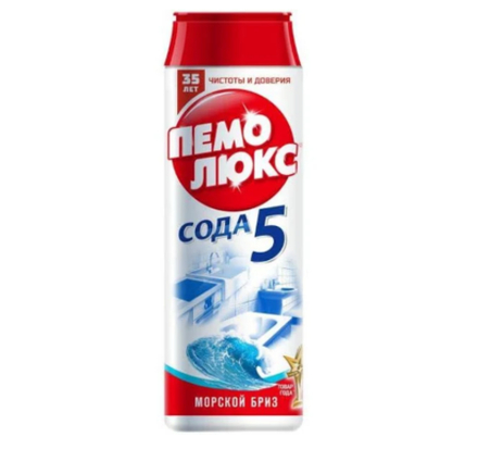 Пемолюкс чистящий порошок морской бриз универсальный 480 г, 16 шт в упаковке