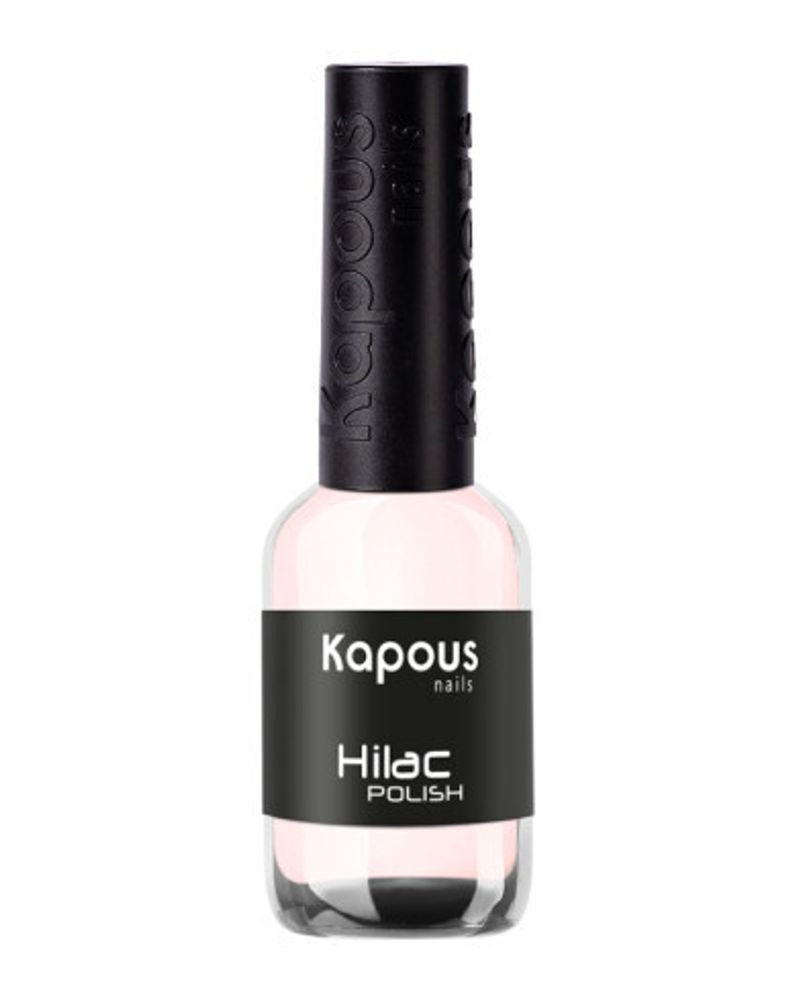 Kapous Professional Nails лак для ногтей &quot;Hi - Lac&quot; 2079, 9мл
