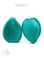 Пион Сара Бернар