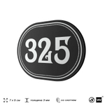 Номерок на дверь квартиры 325, для кабинета, офиса, шильдик 9 х 7 см, черный, Айдентика Технолоджи