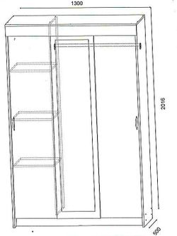 Шкаф-купе "Бася"