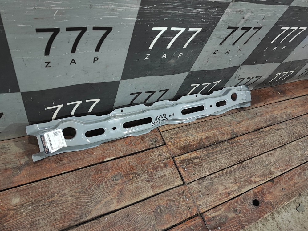 Панель передняя нижняя часть Chery Tiggo 7 Pro 20-нв Новая Оригинал T155300810DY