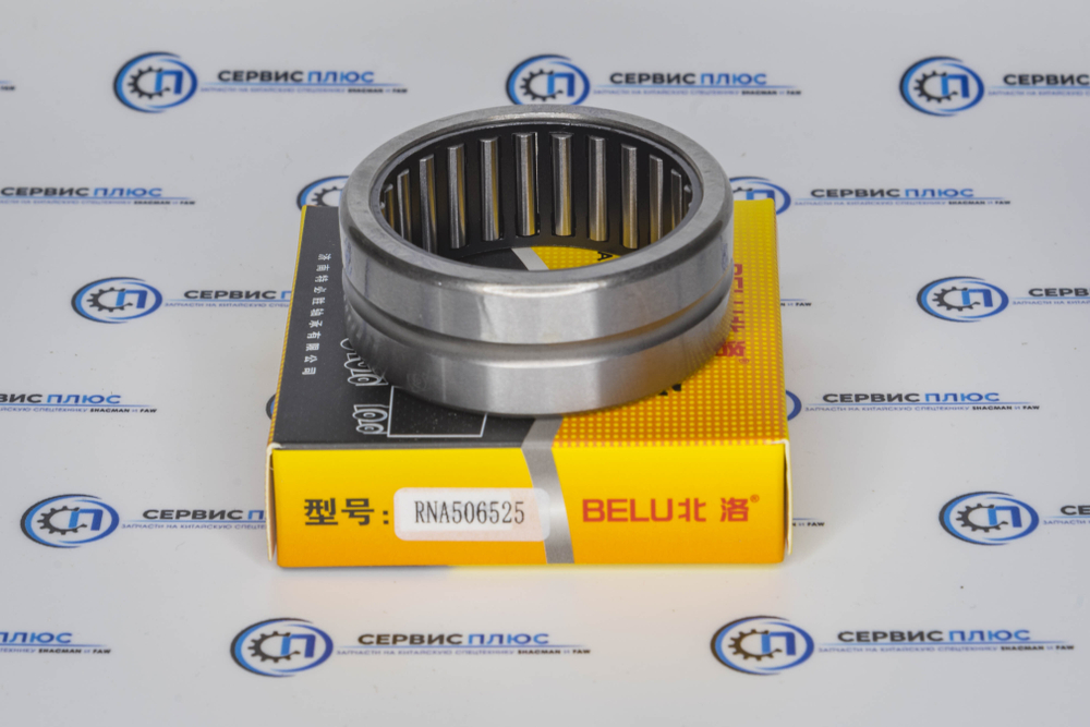 Подшипник 50/65/25 полуоси игольчатый 6x6 SHACMAN 06.33019.0064