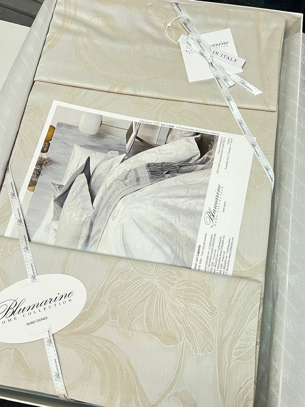 Постельное белье 2 спальное евро макси Blumarine Laperla Sahara светло-бежевое