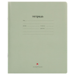 Тетрадь А5 18л. клетка "Народная", цвет зеленый (Альт)