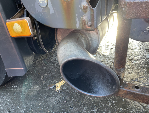 Глушитель дополнительный