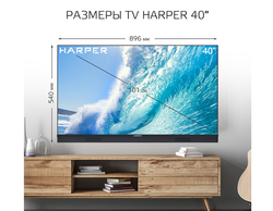 Телевизор Harper 40F820TS