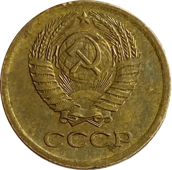 1 копейка 1977 XF