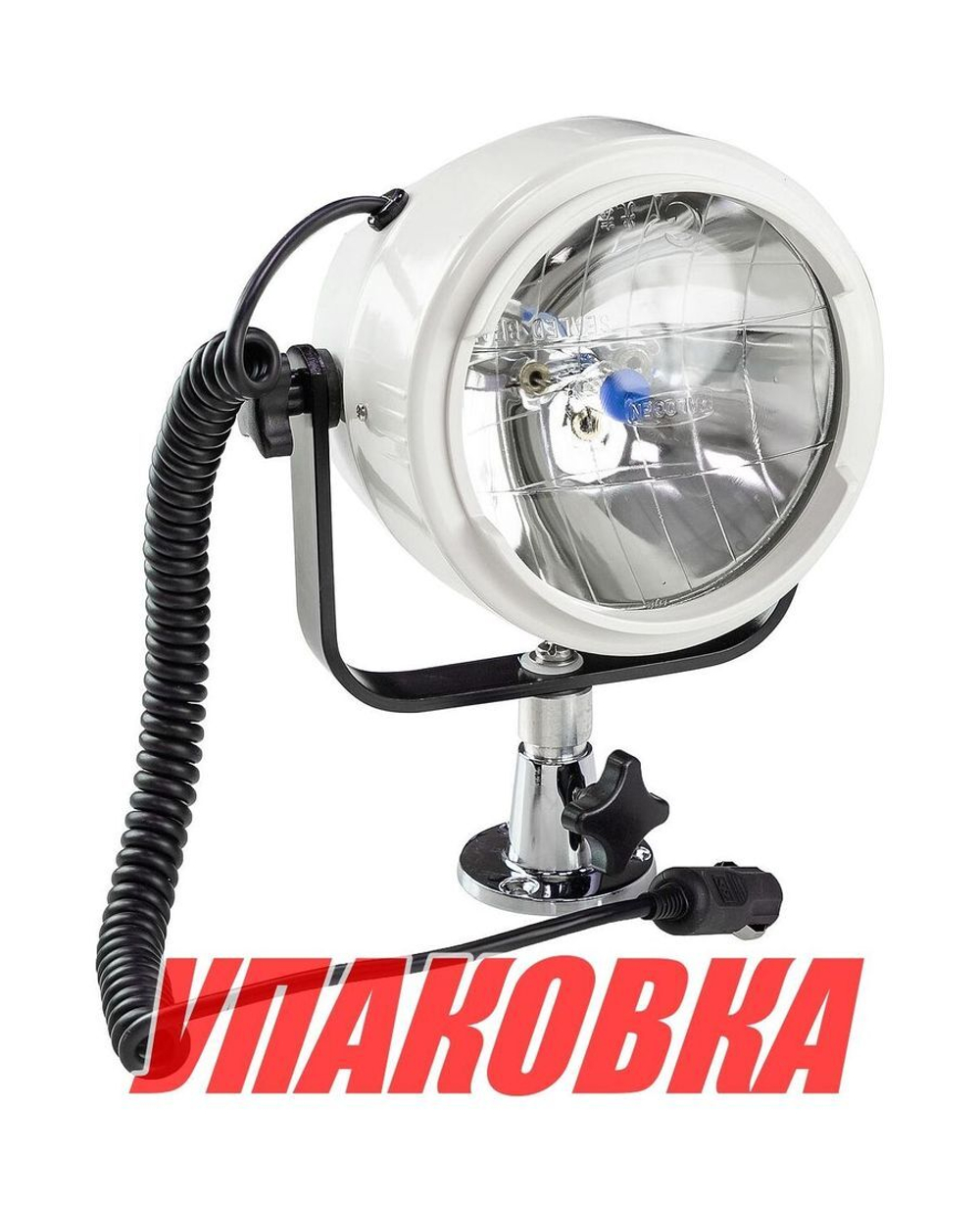 Прожектор галогеновый, 12 В, 100 Вт (упаковка из 4 шт.)