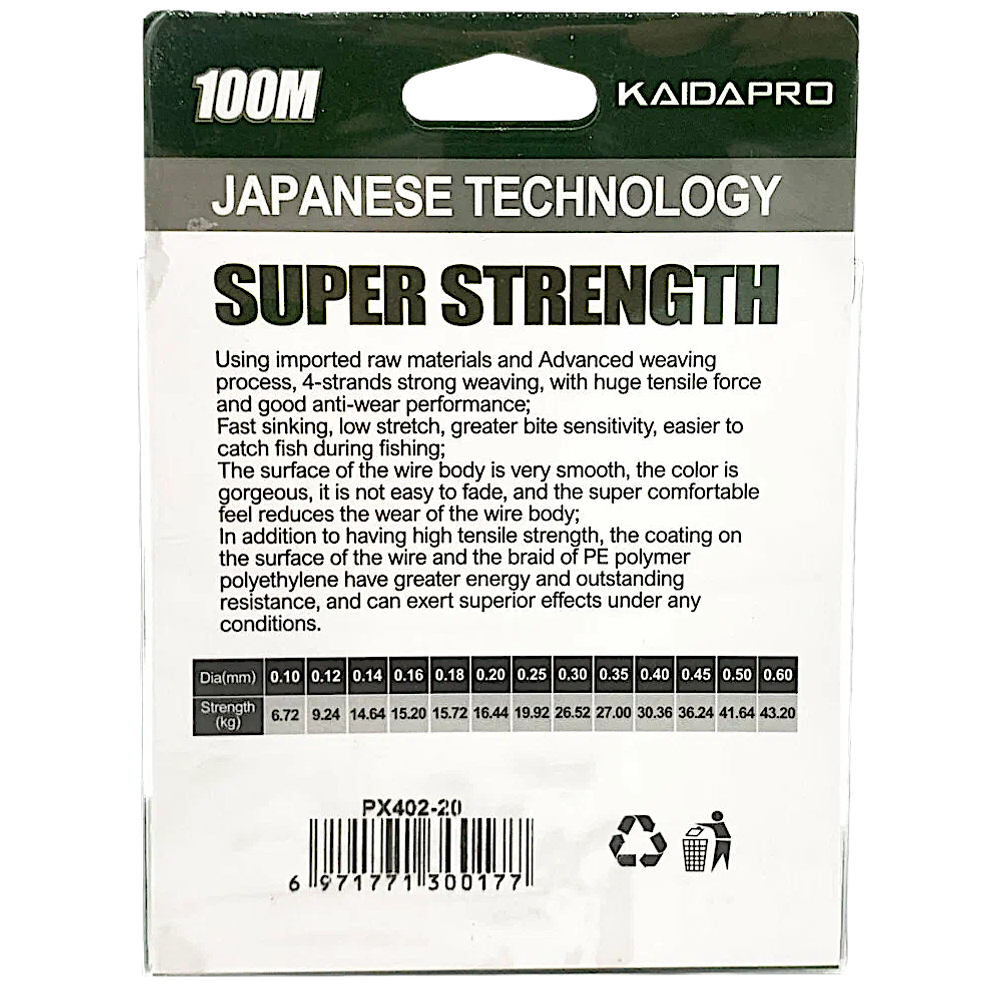 Шнур Kaida Fighters 4X PX402-25 100м 0.25мм 19.92кг Dark Green