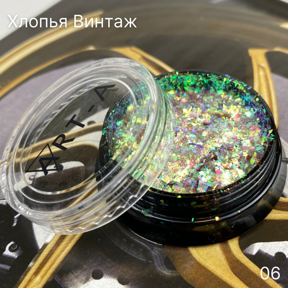 ART-A Хлопья Винтаж 06, 1гр