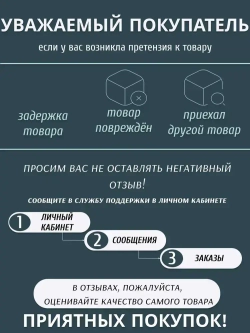 Диск отрезной по металлу "M-LION" T41-125x1.0x22.2 10штук