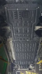 Защита днища для Avatr 07 2024+ аватр Защита картера двигателя