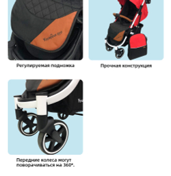 Прогулочная коляска Yoya Plus Pro Оливковый/черная рама