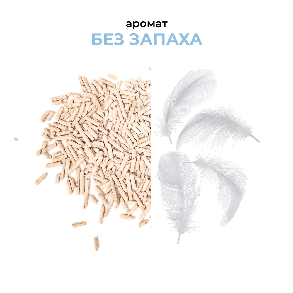 Pet-it комкующийся наполнитель для кошек Тофу без аромата, 6 л