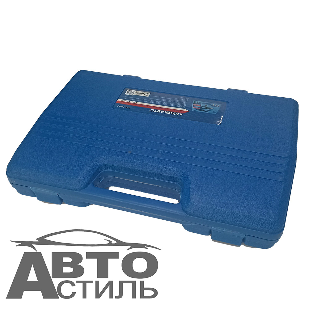 Съемник стопорных колец 9пр (в кейсе) МаякАвто универсальный 90443