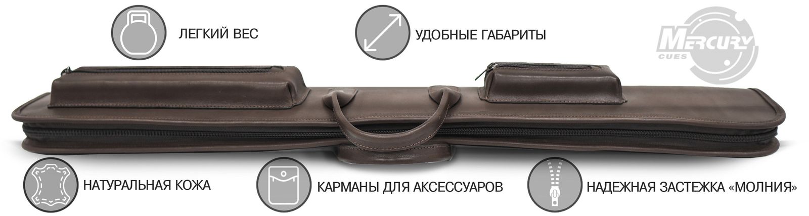 Чехол на 1 кий Милан (темно-коричневый) фото №3