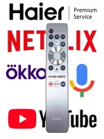 Пульт для телевизора Haier 0530068893 (HTR-U29RG)