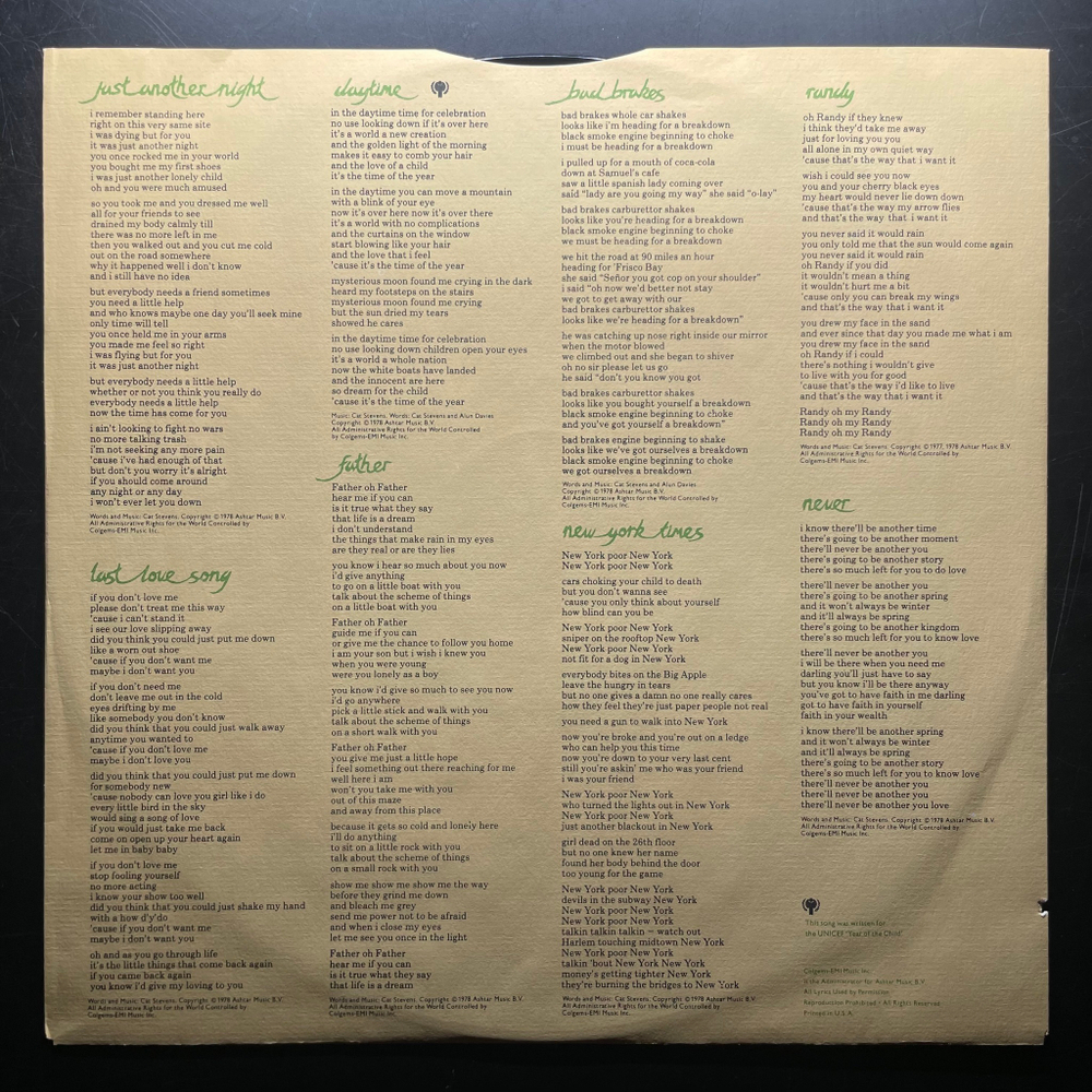 Cat Stevens ‎– Back To Earth (США 1978г.)
