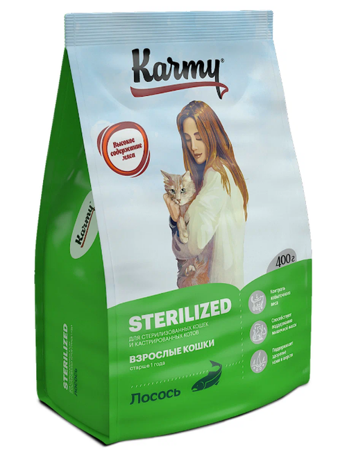Karmy Sterilized Сухой корм для взрослых стерилизованных кошек с лососем, 400гр