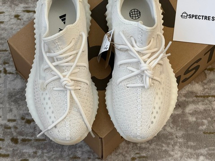 Yeezy Boost 350 V2 Bone