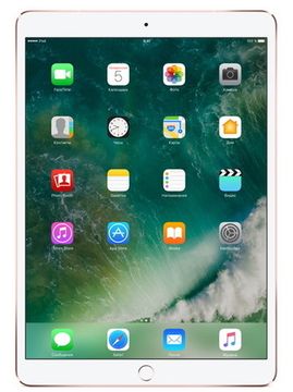 Apple iPad Pro 10,5 64gb Wi-Fi Rose Gold RU