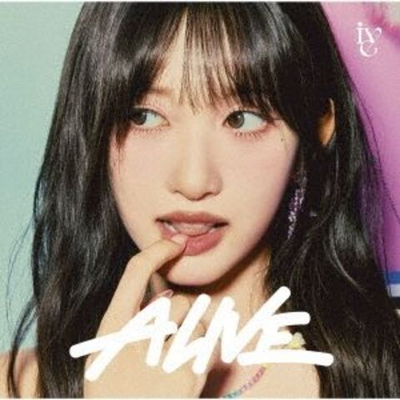 Альбом IVE - ALIVE Japan 2nd EP Album LEESEO Version