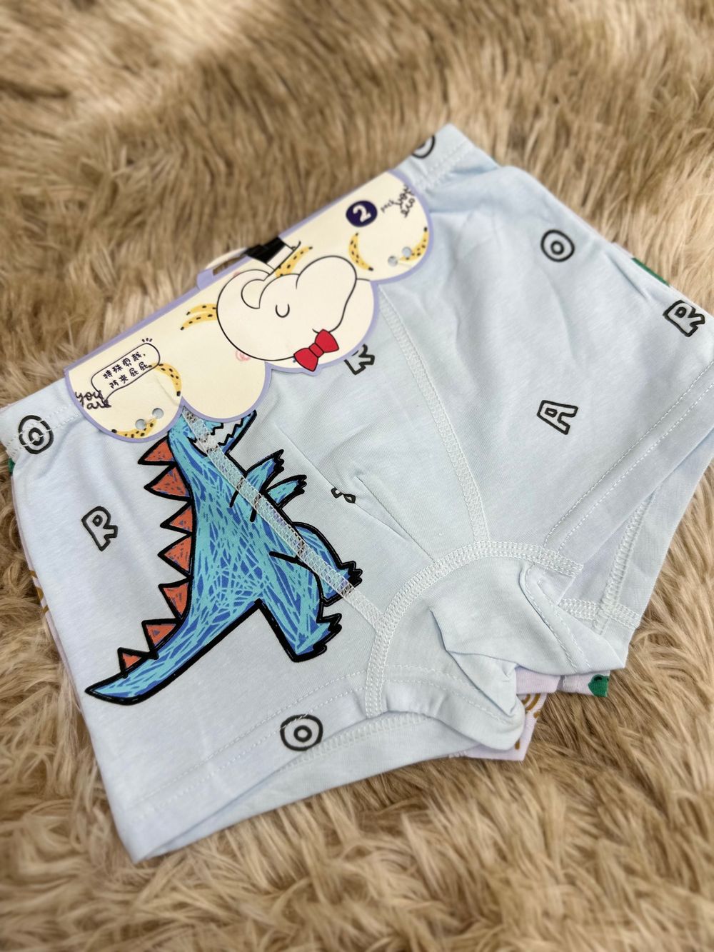 Боксер Мальчик 2498