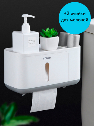 Диспенсер для бумажных полотенец Comfort