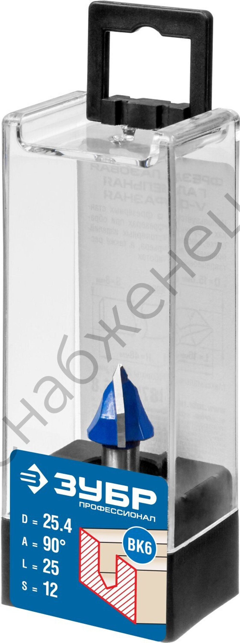 ЗУБР 25.4x25мм, угол 90°мм, фреза пазовая галтельная V-образная