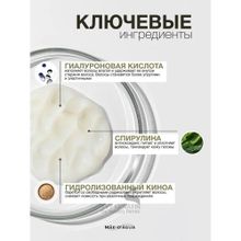 MAE D` AGUA RESTORE Кондиционер восстанавливающий для волос