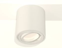 Ambrella Комплект накладного поворотного светильника MR16 Накладные XS7531001