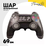 Шар Фольгированный LEVEL UP Джойстик игровой (Черный)