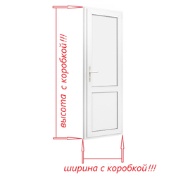 Пластиковые двери туалет душ глухая