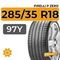 Pirelli P Zero 285/35 R18 97Y XL